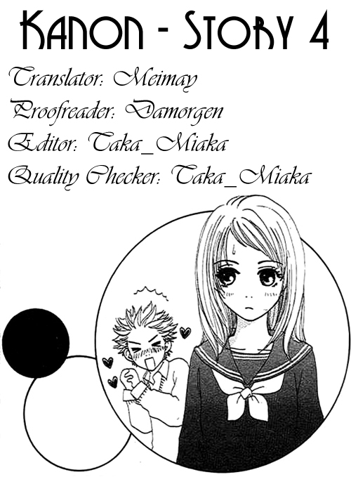 Kanon (USAMI Maki) Chapter 4.2 page 1 - Chapter 4 v2 : Santa is Coming [End]