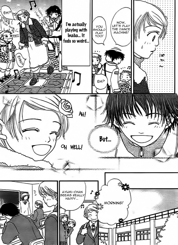 Kanon (USAMI Maki) Chapter 4.2 page 12 - Chapter 4 v2 : Santa is Coming [End]