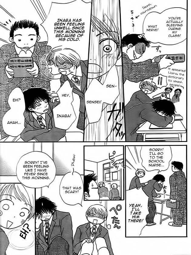 Kanon (USAMI Maki) Chapter 4.2 page 14 - Chapter 4 v2 : Santa is Coming [End]