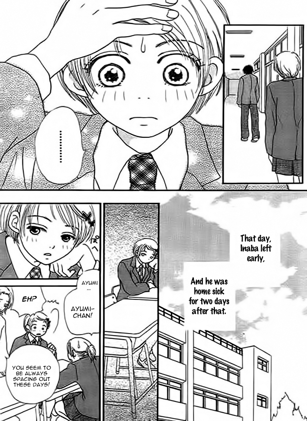 Kanon (USAMI Maki) Chapter 4.2 page 16 - Chapter 4 v2 : Santa is Coming [End]
