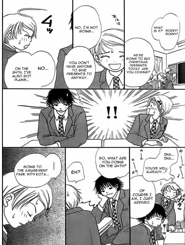 Kanon (USAMI Maki) Chapter 4.2 page 17 - Chapter 4 v2 : Santa is Coming [End]