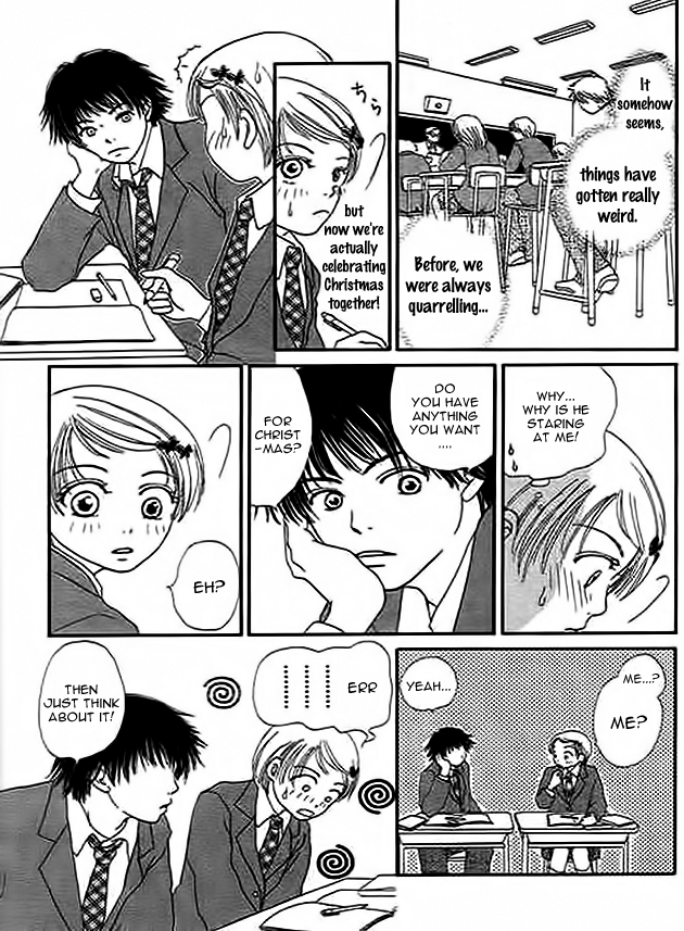 Kanon (USAMI Maki) Chapter 4.2 page 20 - Chapter 4 v2 : Santa is Coming [End]