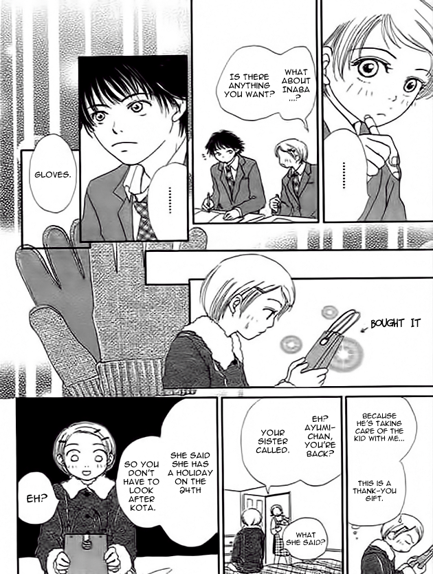 Kanon (USAMI Maki) Chapter 4.2 page 21 - Chapter 4 v2 : Santa is Coming [End]