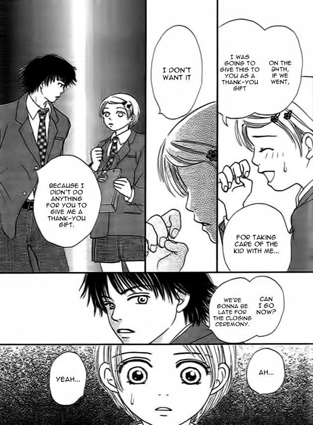 Kanon (USAMI Maki) Chapter 4.2 page 25 - Chapter 4 v2 : Santa is Coming [End]