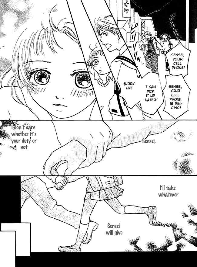 Kanon Chapter 1 page 29 - Chapter 1: Kanon