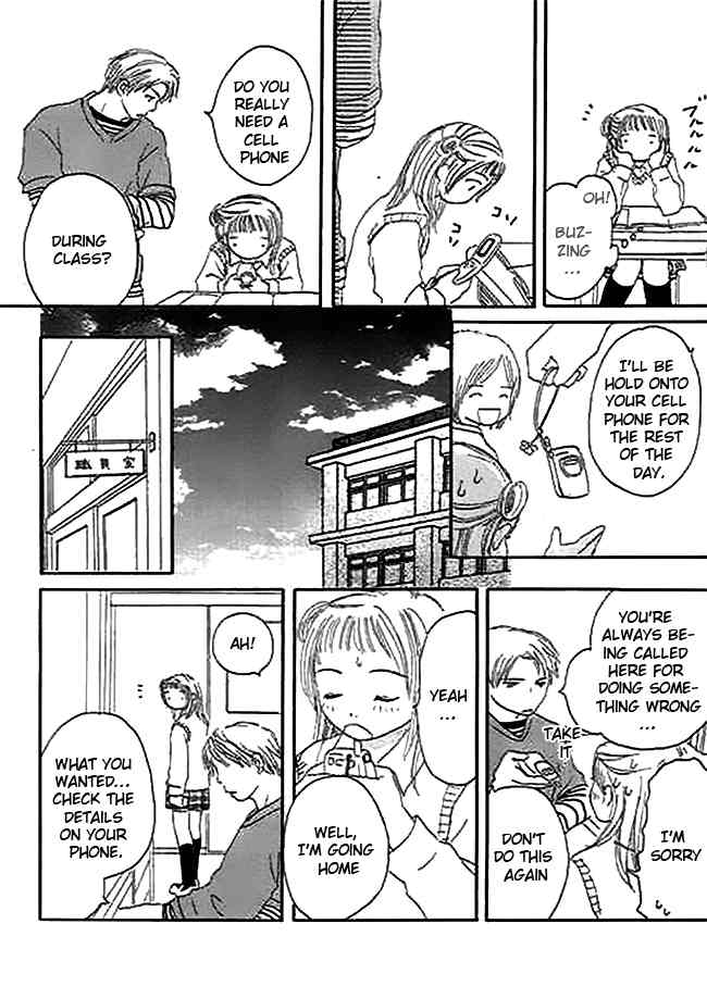 Kanon Chapter 1 page 64 - Chapter 1: Kanon