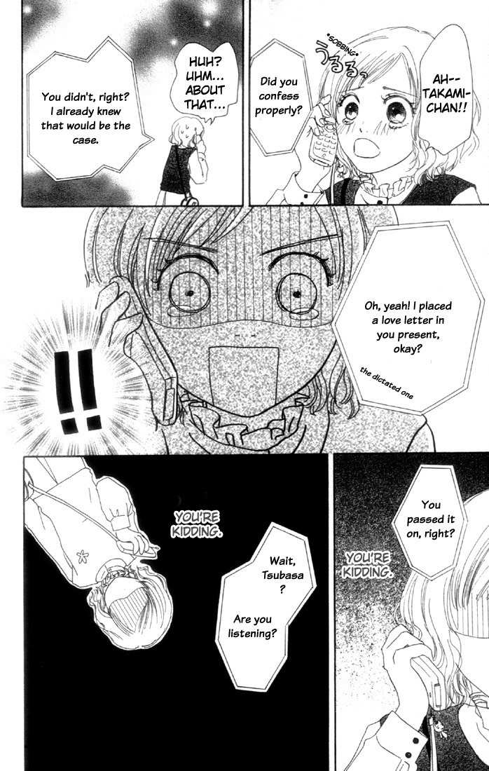 Kanon Chapter 2 page 10 - Chapter 2: Happy Rain