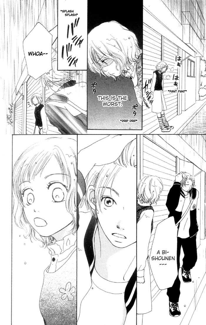 Kanon Chapter 2 page 12 - Chapter 2: Happy Rain