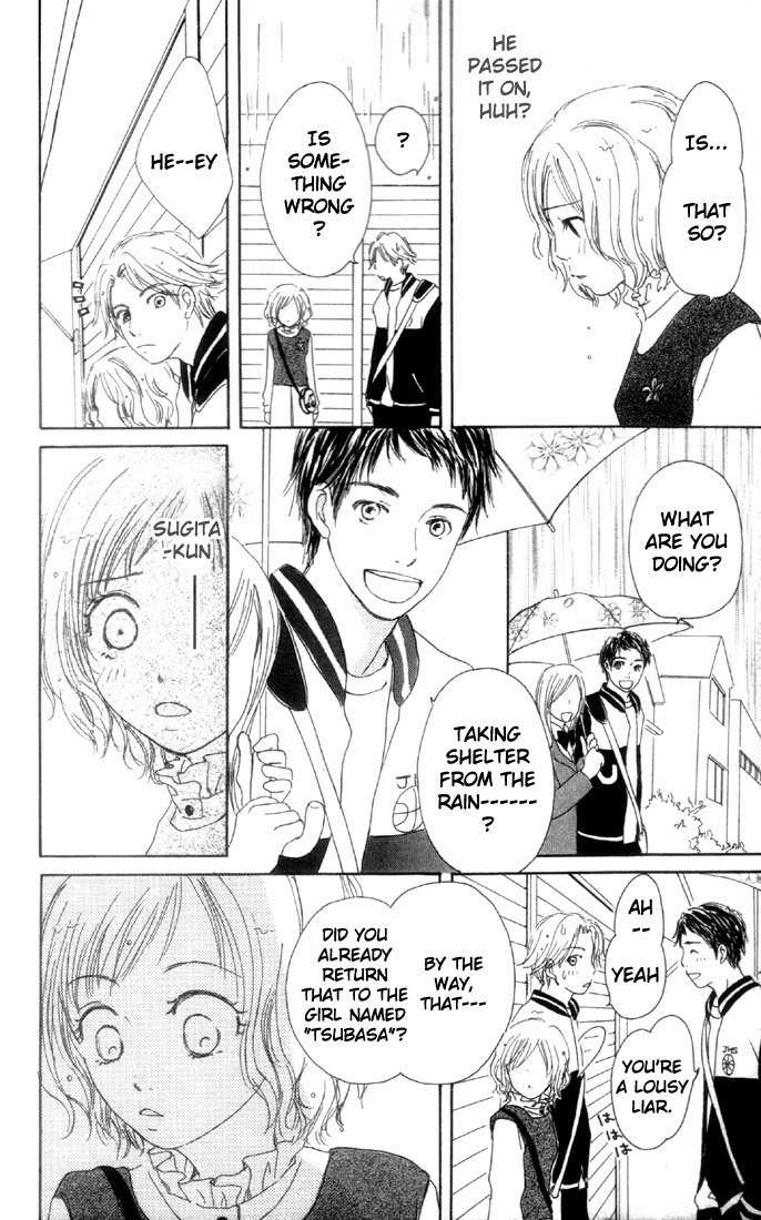 Kanon Chapter 2 page 14 - Chapter 2: Happy Rain