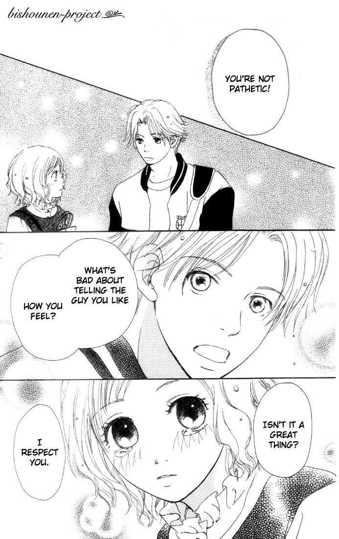 Kanon Chapter 2 page 17 - Chapter 2: Happy Rain