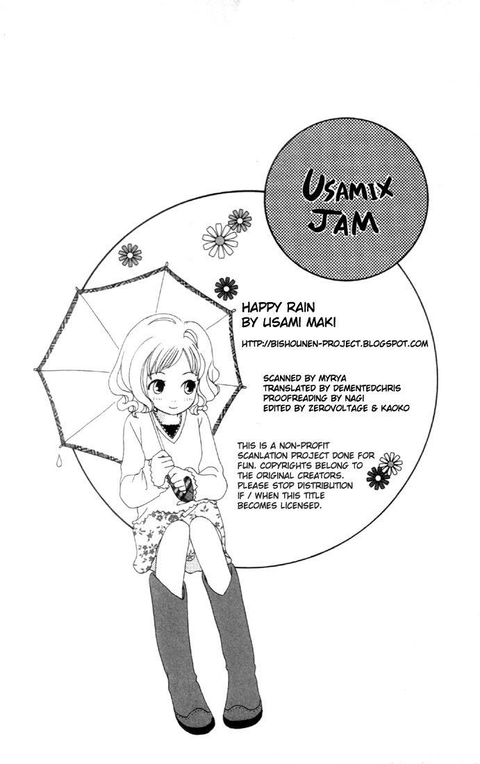 Kanon Chapter 2 page 34 - Chapter 2: Happy Rain