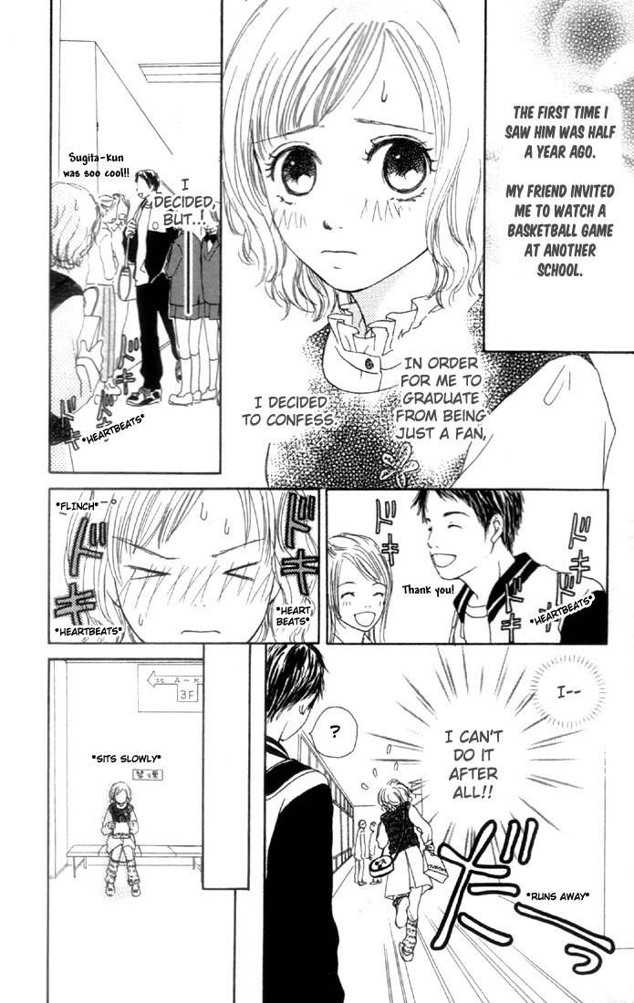 Kanon Chapter 2 page 4 - Chapter 2: Happy Rain