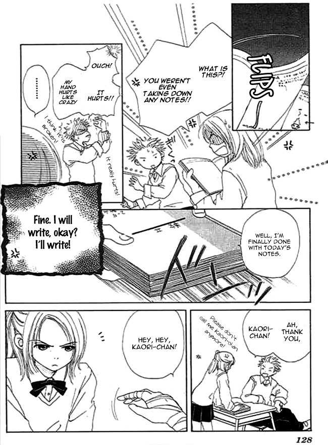 Kanon Chapter 3 page 10 - Chapter 3: Bang!!