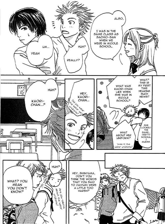 Kanon Chapter 3 page 12 - Chapter 3: Bang!!