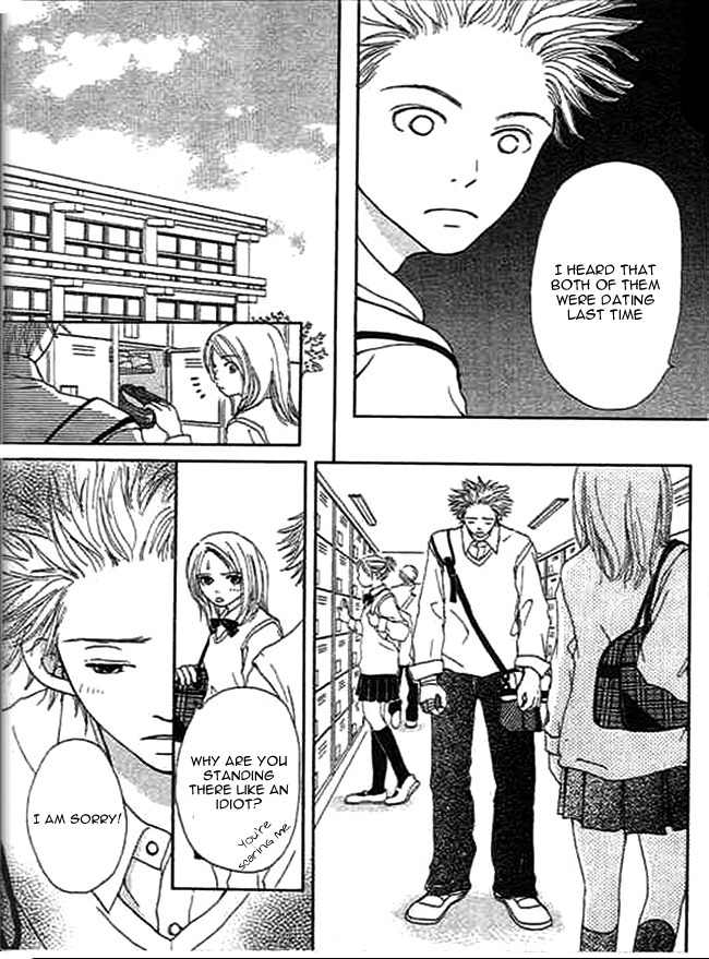 Kanon Chapter 3 page 13 - Chapter 3: Bang!!