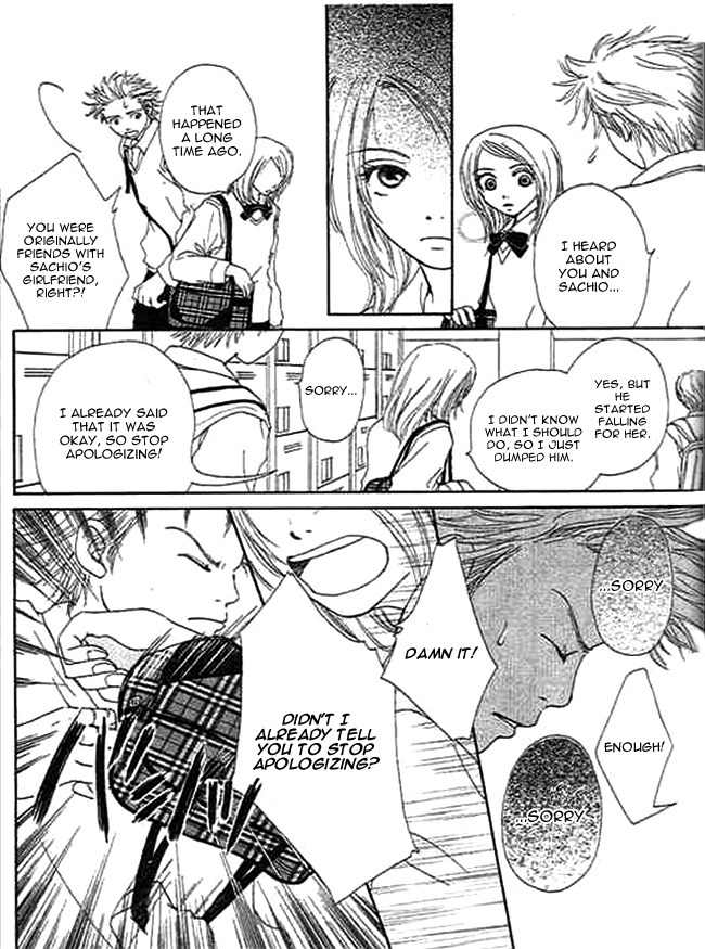 Kanon Chapter 3 page 14 - Chapter 3: Bang!!