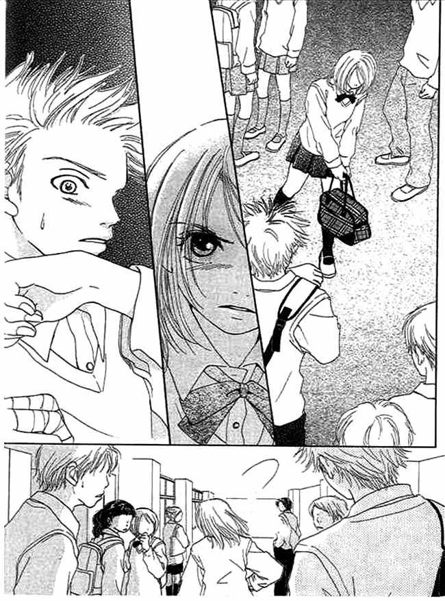 Kanon Chapter 3 page 15 - Chapter 3: Bang!!