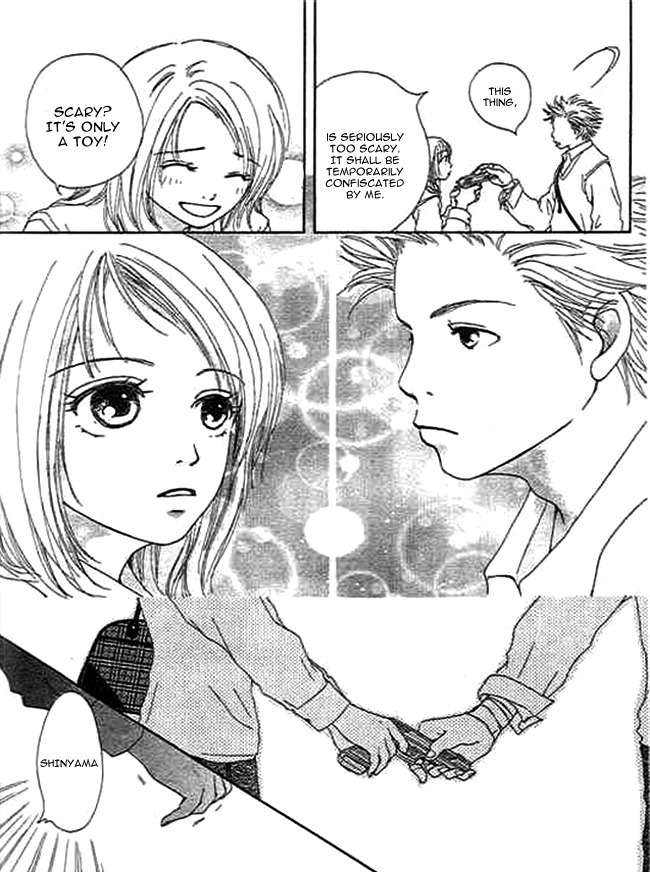 Kanon Chapter 3 page 19 - Chapter 3: Bang!!