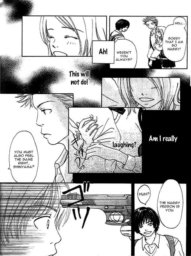 Kanon Chapter 3 page 21 - Chapter 3: Bang!!