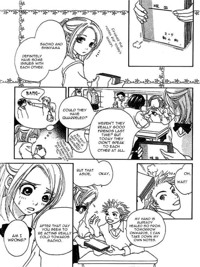 Kanon Chapter 3 page 25 - Chapter 3: Bang!!