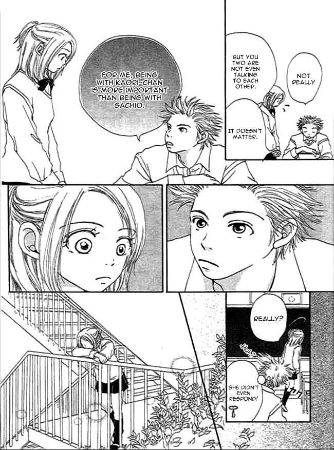 Kanon Chapter 3 page 26 - Chapter 3: Bang!!