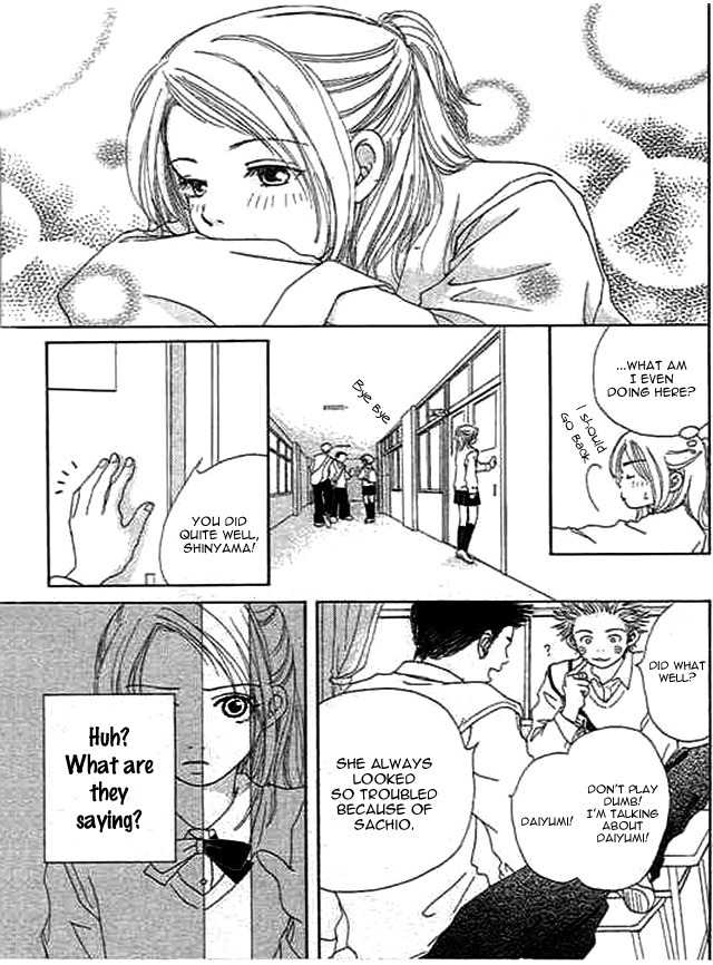 Kanon Chapter 3 page 27 - Chapter 3: Bang!!