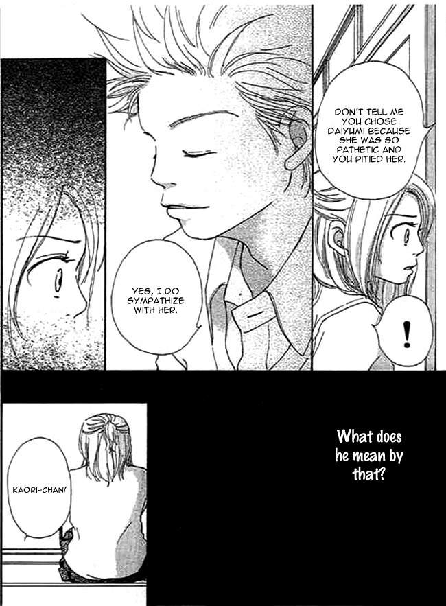 Kanon Chapter 3 page 28 - Chapter 3: Bang!!