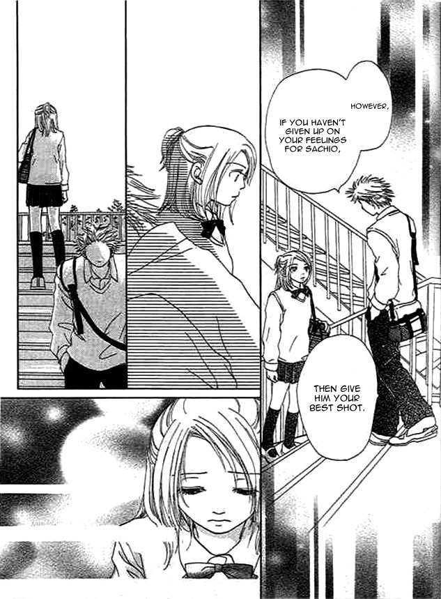 Kanon Chapter 3 page 32 - Chapter 3: Bang!!