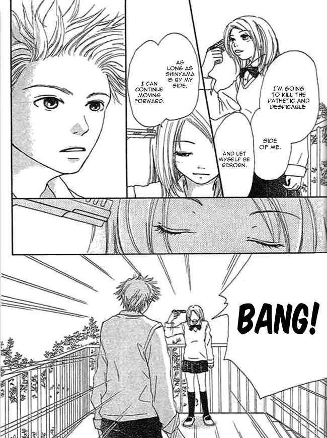 Kanon Chapter 3 page 36 - Chapter 3: Bang!!