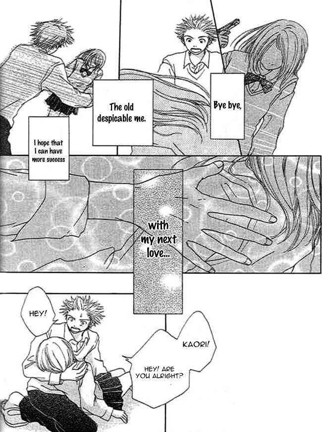 Kanon Chapter 3 page 37 - Chapter 3: Bang!!