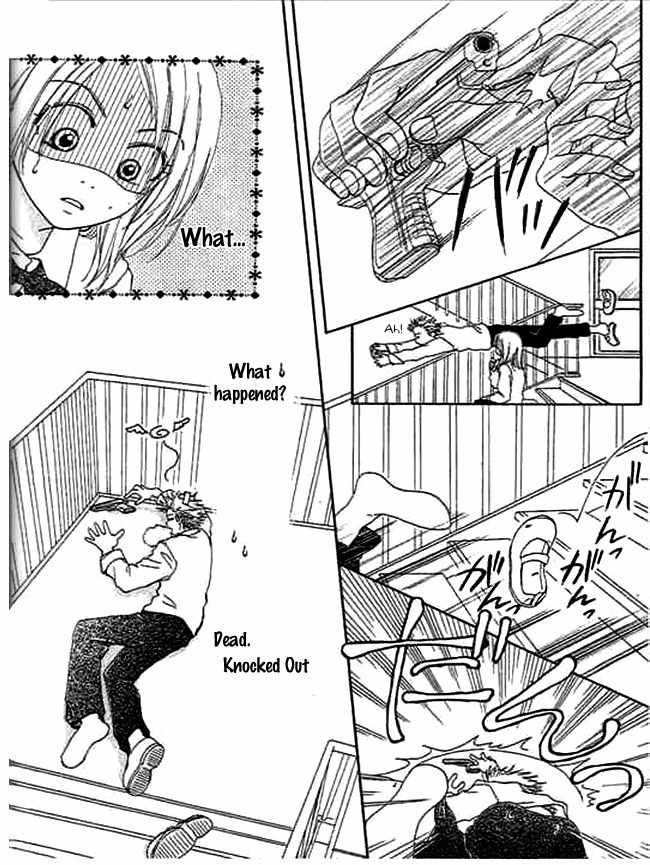 Kanon Chapter 3 page 5 - Chapter 3: Bang!!