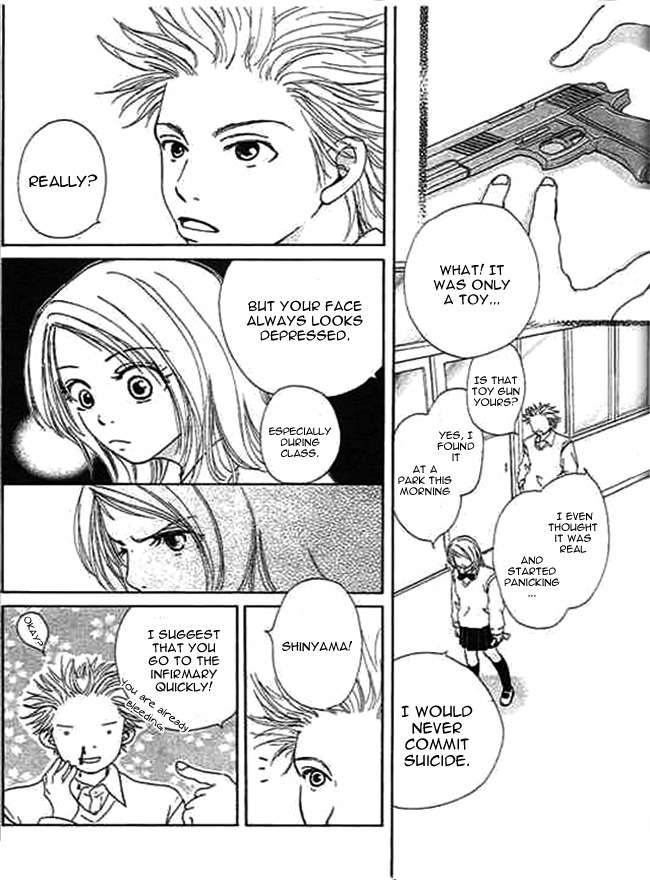 Kanon Chapter 3 page 6 - Chapter 3: Bang!!