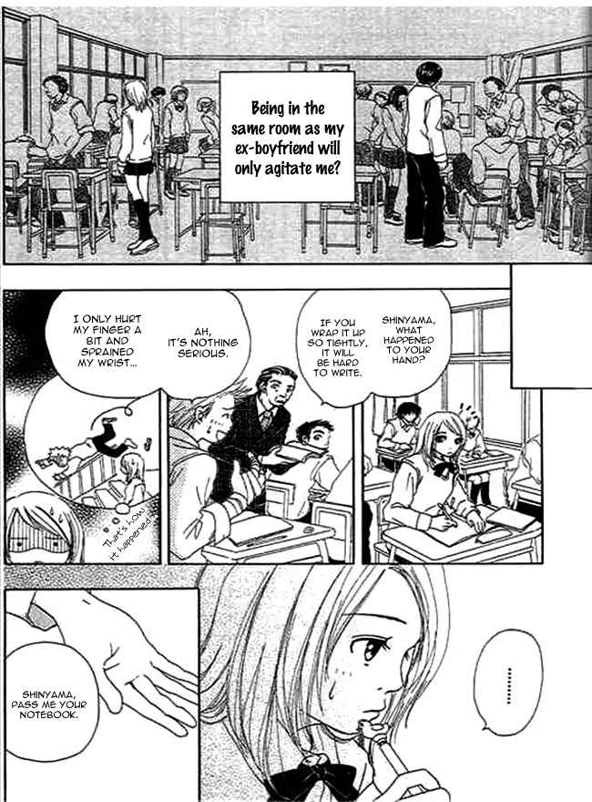Kanon Chapter 3 page 8 - Chapter 3: Bang!!
