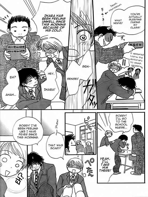 Kanon Chapter 4 page 11 - Chapter 4: Santa is Coming