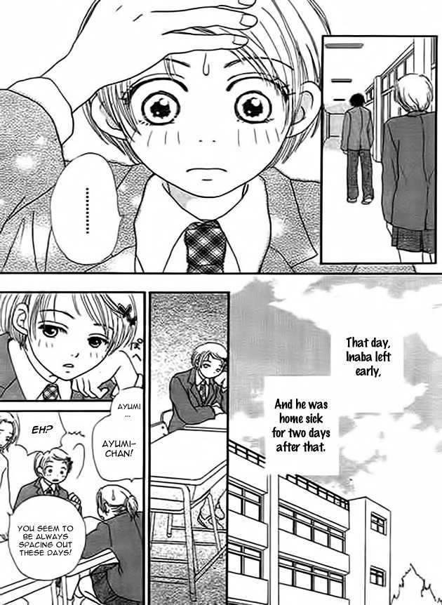Kanon Chapter 4 page 13 - Chapter 4: Santa is Coming