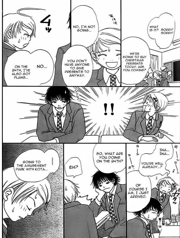 Kanon Chapter 4 page 14 - Chapter 4: Santa is Coming