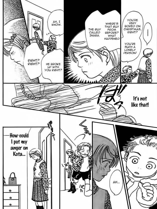 Kanon Chapter 4 page 24 - Chapter 4: Santa is Coming
