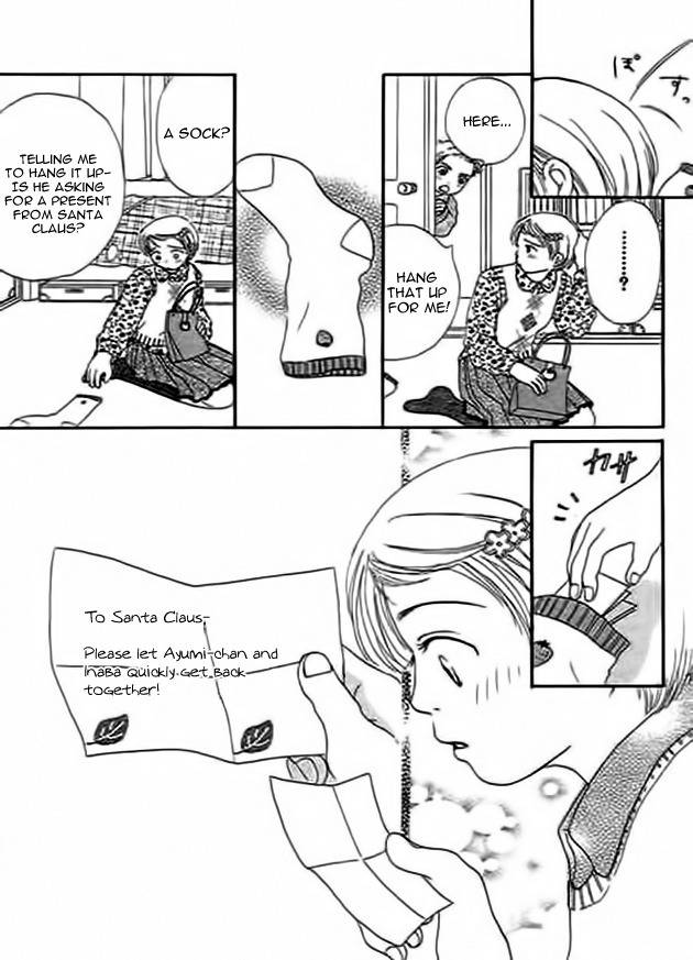 Kanon Chapter 4 page 26 - Chapter 4: Santa is Coming