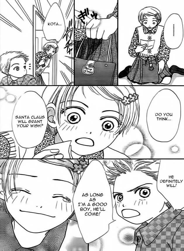 Kanon Chapter 4 page 27 - Chapter 4: Santa is Coming