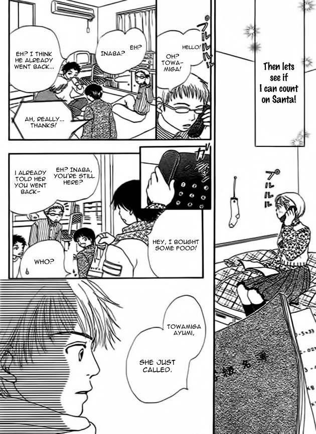 Kanon Chapter 4 page 28 - Chapter 4: Santa is Coming