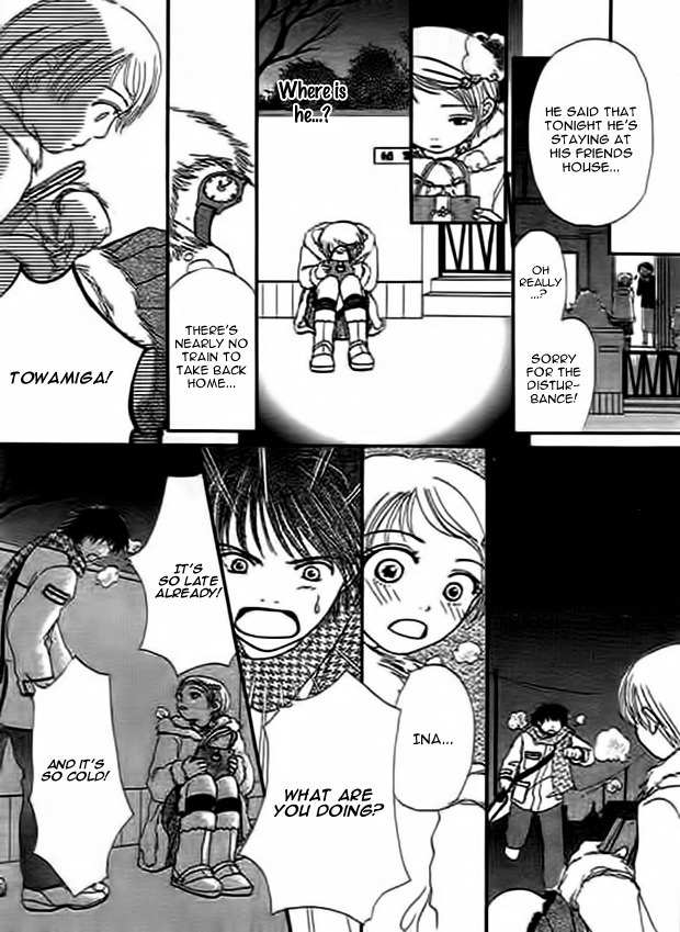 Kanon Chapter 4 page 29 - Chapter 4: Santa is Coming