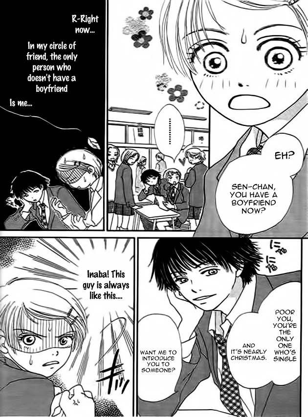 Kanon Chapter 4 page 3 - Chapter 4: Santa is Coming