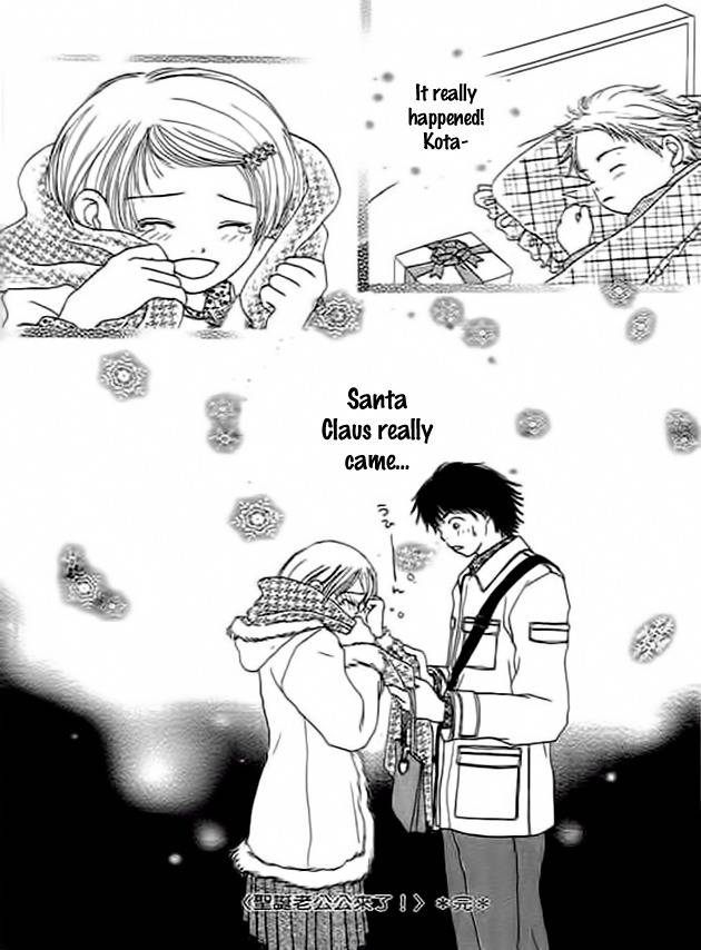 Kanon Chapter 4 page 33 - Chapter 4: Santa is Coming