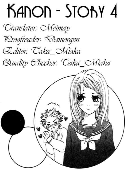 Kanon Chapter 4 page 34 - Chapter 4: Santa is Coming