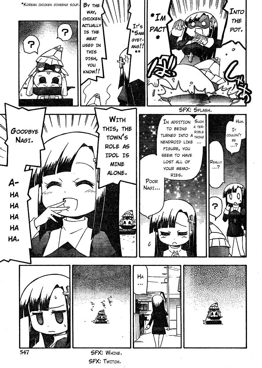 Kanpachi Chapter 1 page 10 - Chapter 1