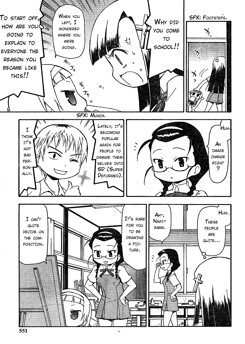 Kanpachi Chapter 1 page 14 - Chapter 1