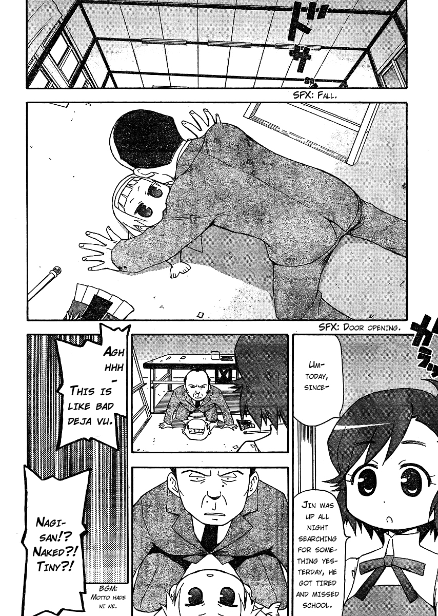 Kanpachi Chapter 1 page 17 - Chapter 1