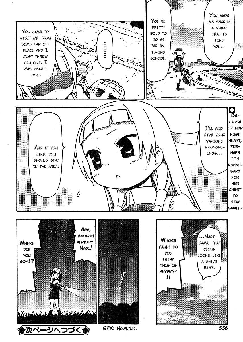 Kanpachi Chapter 1 page 19 - Chapter 1