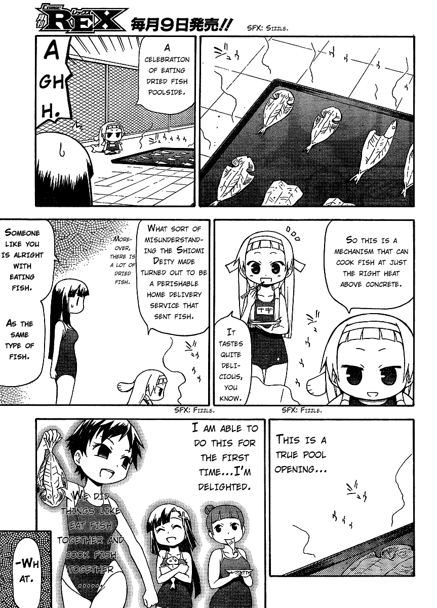 Kanpachi Chapter 10 page 4 - Chapter 10