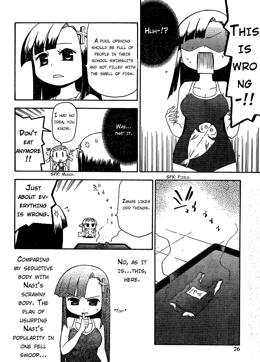 Kanpachi Chapter 10 page 5 - Chapter 10